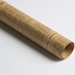 Srolovaný starý vintage novinový papír podklad noviny rozměry 75 cm x 52 cm